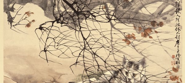 清代画.程璋_双猫窥鱼_纸本_7054.12706_270dpi