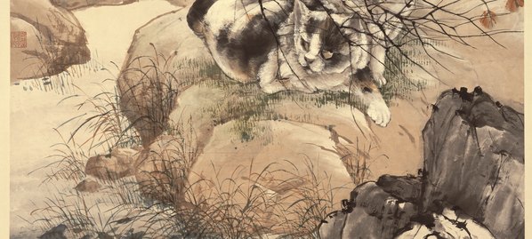 清代画.程璋_双猫窥鱼_纸本_7054.12706_270dpi