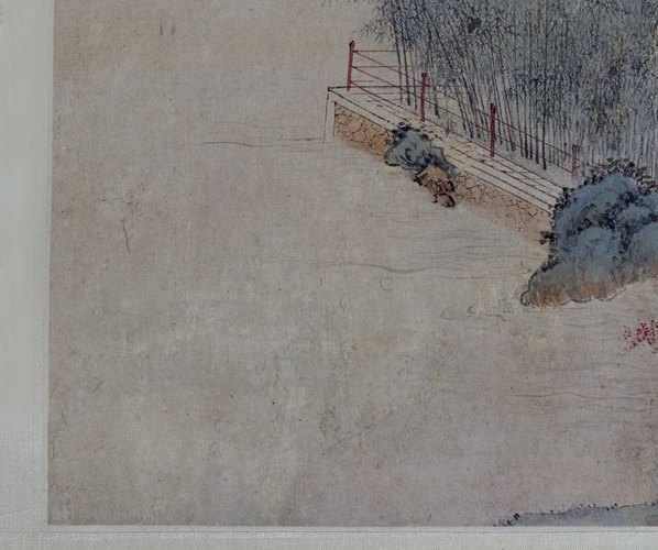 清代画.禹之鼎_修竹幽居图纸本设色故_5359.4480