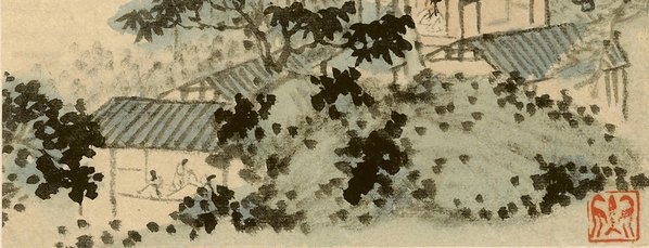 清代画.石涛_山水册_七_2783.4258