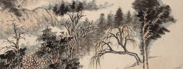 清代画.石涛_赠刘石头册_纳尔逊_1_3600.5444