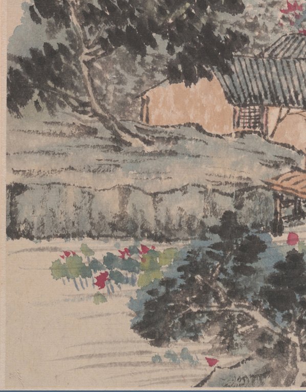 清代画.石涛_花卉山水册页开_大都会博物馆_6_3395.4346
