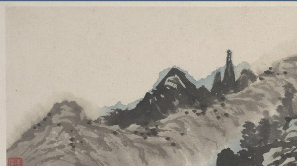 清代画.石涛_山水图册_开大都会张大千旧藏_3_4429.2480 清代画.石涛_山水图册_开大都会张大千旧藏_3_4429.2480