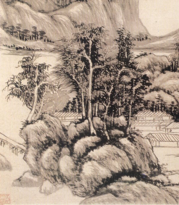 清代画.王鉴_仿宋元山水图册_11_3933.4494