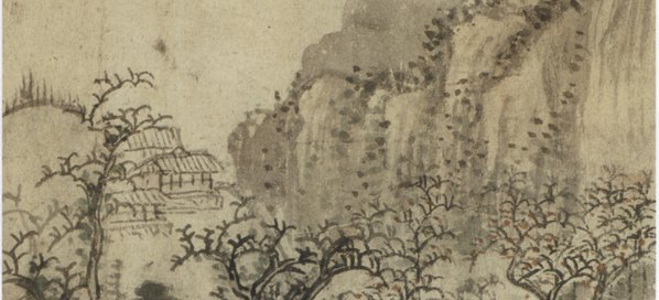 清代画.王翚_仿古山水册_111_2150.3913 清代画.王翚_仿古山水册_111_2150.3913