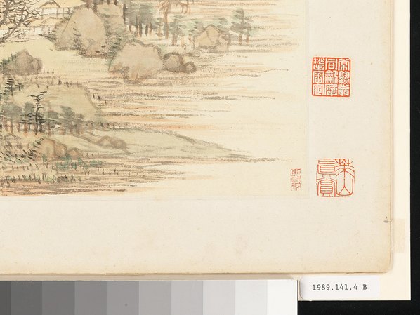 清代画.王石谷_王翚_仿古山水册_5345.4010