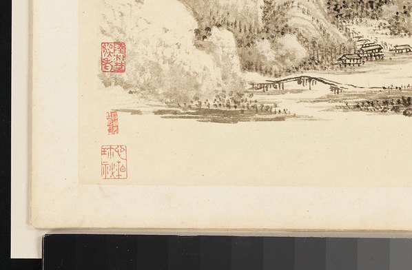 清代画.王石谷_王翚_仿古山水册_4_5346.3502