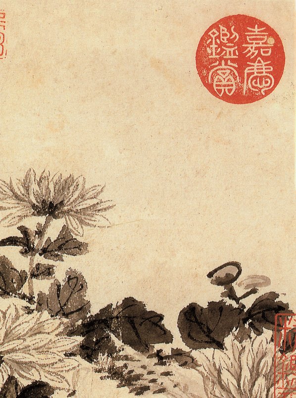 清代画.王武_花卉册_2589.3485 清代画.王武_花卉册_2589.3485