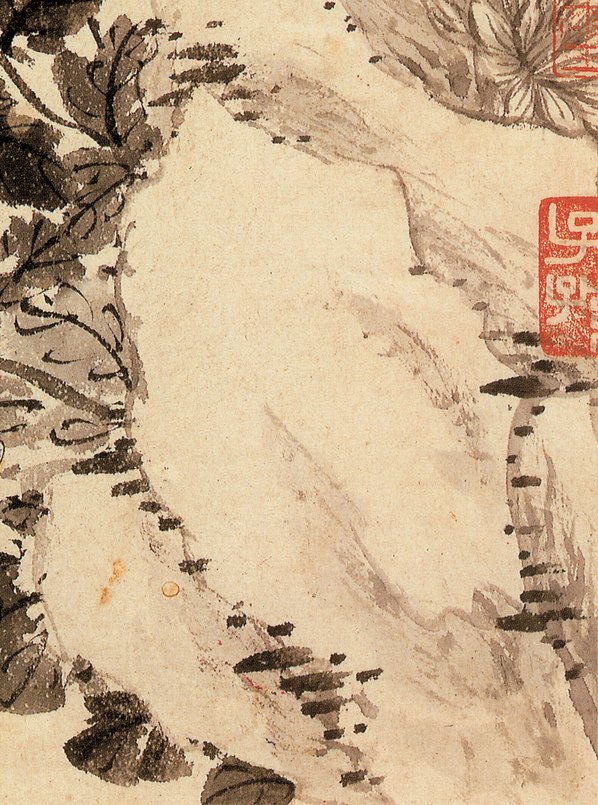 清代画.王武_花卉册_2589.3485 清代画.王武_花卉册_2589.3485