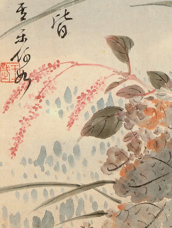 清代画.王武_花卉册_21_2642.3494