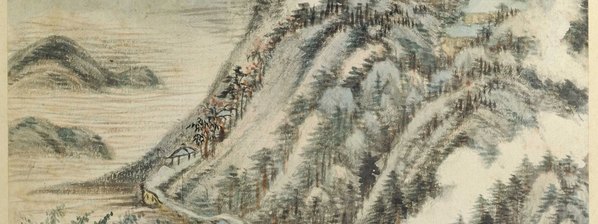 清代画.王时敏_杜甫诗意图册_杜甫诗意图册_11_3600.5408
