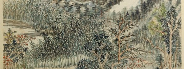 清代画.王时敏_杜甫诗意图册_杜甫诗意图册_11_3600.5408