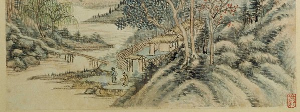 清代画.王时敏_杜甫诗意图册_杜甫诗意图册_11_3600.5408
