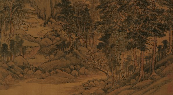清代画.王时敏_南山积翠图_货