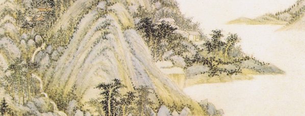 清代画.王时敏_仿古山水册_王时敏仿赵文_3000.4550