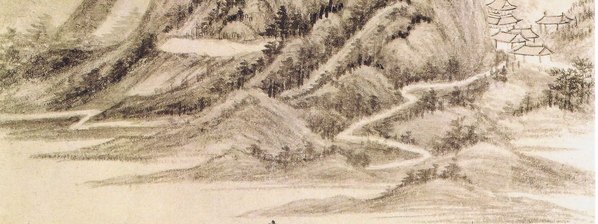 清代画.王时敏_仿古山水册_清代画.王时敏仿吴仲_3000.4503 清代画.王时敏_仿古山水册_清代画.王时敏仿吴仲_3000.4503
