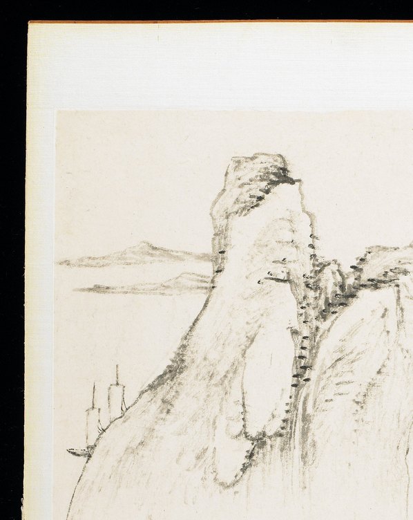 清代画.王宸_山水册页_2_4000.5033