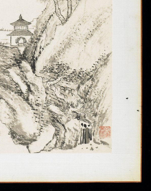 清代画.王宸_山水册页_2_4000.5033