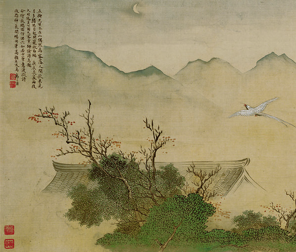 清代画.王士祯_放鸟图卷_画