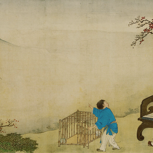 清代画.王士祯_放鸟图卷_画