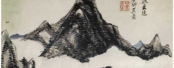 清代画.王原祁_仿古山水图_山水册页_6_3647x5709_300dpi 清代画.王原祁_仿古山水图_山水册页_6_3647x5709_300dpi