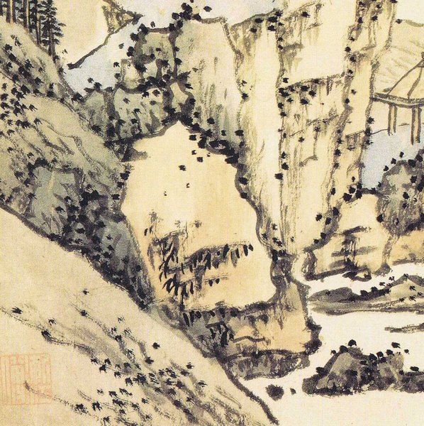 清代画.渐江_山水册开_2_3100.3113