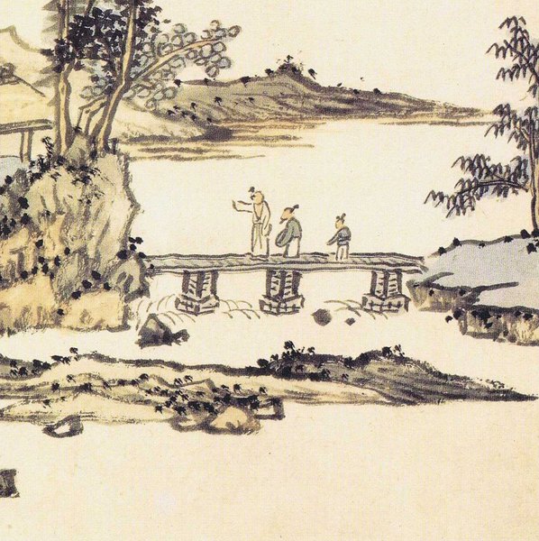 清代画.渐江_山水册开_2_3100.3113