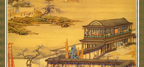 清代画.清院本十二月令图册_十二月令图正_3273.6144 清代画.清院本十二月令图册_十二月令图正_3273.6144