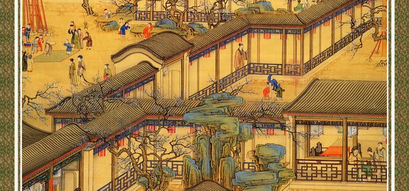 清代画.清院本十二月令图册_十二月令图正_3273.6144 清代画.清院本十二月令图册_十二月令图正_3273.6144