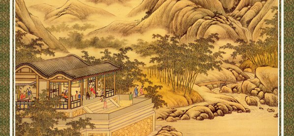 清代画.清院本十二月令图册_十二月令图开冬农_3480.6480 清代画.清院本十二月令图册_十二月令图开冬农_3480.6480