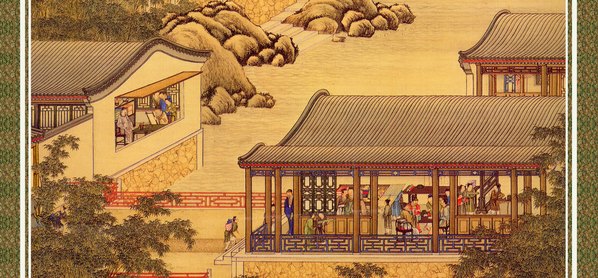 清代画.清院本十二月令图册_十二月令图开冬农_3480.6480 清代画.清院本十二月令图册_十二月令图开冬农_3480.6480