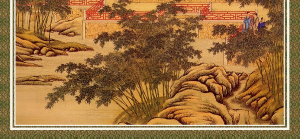清代画.清院本十二月令图册_十二月令图开冬农_3480.6480 清代画.清院本十二月令图册_十二月令图开冬农_3480.6480