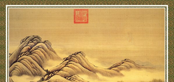 清代画.清院本十二月令图册_十二月令图_3_3580.6768 清代画.清院本十二月令图册_十二月令图_3_3580.6768