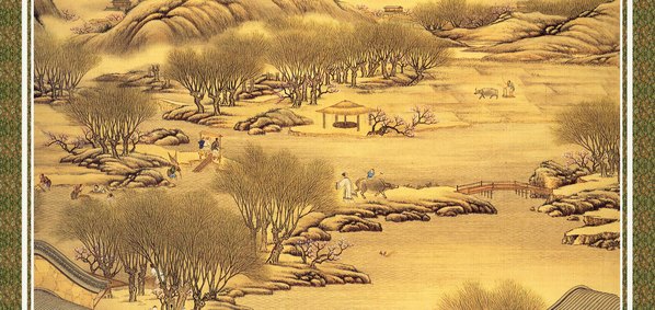 清代画.清院本十二月令图册_十二月令图_3_3580.6768 清代画.清院本十二月令图册_十二月令图_3_3580.6768