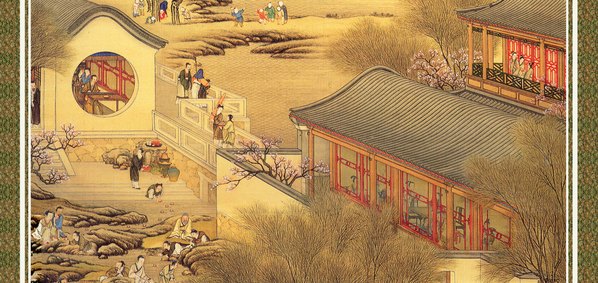 清代画.清院本十二月令图册_十二月令图_3_3580.6768 清代画.清院本十二月令图册_十二月令图_3_3580.6768