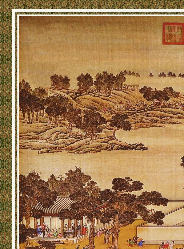 清代画.清院本十二月令图册_十二月令图_2_3200.4325 清代画.清院本十二月令图册_十二月令图_2_3200.4325