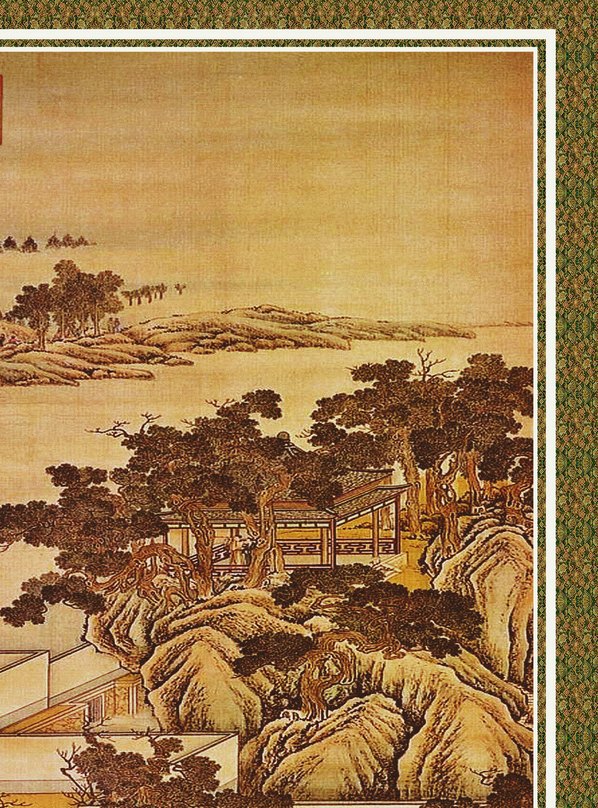 清代画.清院本十二月令图册_十二月令图_2_3200.4325 清代画.清院本十二月令图册_十二月令图_2_3200.4325
