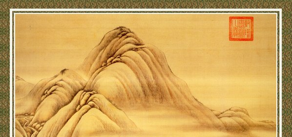 清代画.清院本十二月令图册_十二月令图_211_3598.6768 清代画.清院本十二月令图册_十二月令图_211_3598.6768