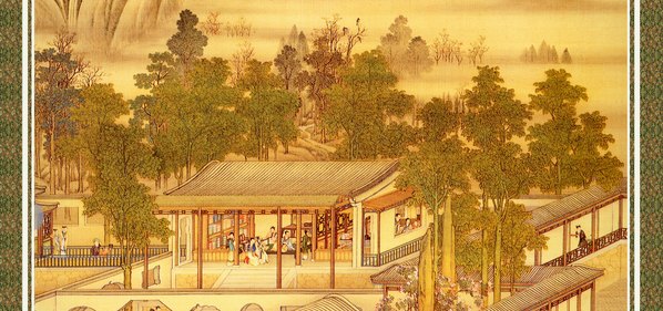 清代画.清院本十二月令图册_十二月令图_211_3598.6768 清代画.清院本十二月令图册_十二月令图_211_3598.6768