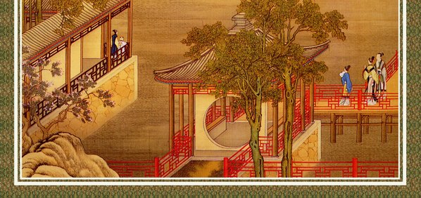 清代画.清院本十二月令图册_十二月令图_211_3598.6768 清代画.清院本十二月令图册_十二月令图_211_3598.6768