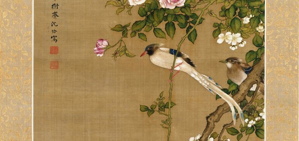 清代画.沈铨_花鸟图_5067.9614 清代画.沈铨_花鸟图_5067.9614