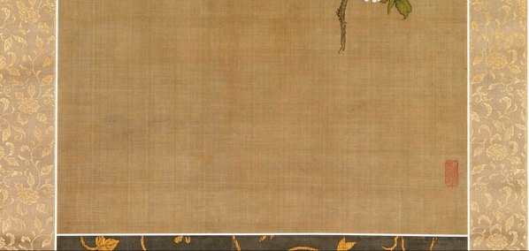 清代画.沈铨_花鸟图_5067.9614 清代画.沈铨_花鸟图_5067.9614