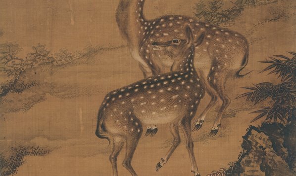 清代画.沈铨_双鹿图_绢本_7157.17107