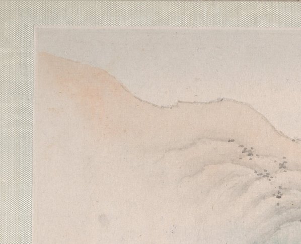 清代画.樊圻山水册页_2_4100.3325