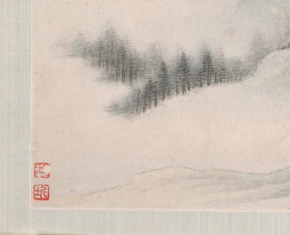 清代画.樊圻山水册页_2_4100.3325