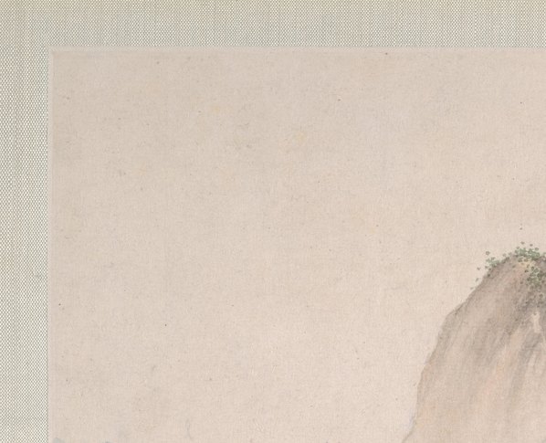 清代画.樊圻山水册页_13_4100.3331