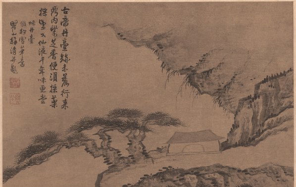 清代画.梅瞿山_山水精品_绢本_6273.15909 清代画.梅瞿山_山水精品_绢本_6273.15909