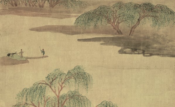 清代画.查士标_山水图_纸_4336.10642 清代画.查士标_山水图_纸_4336.10642