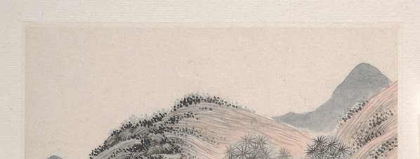 清代画.杜湘_山水册页_3_3000.4530