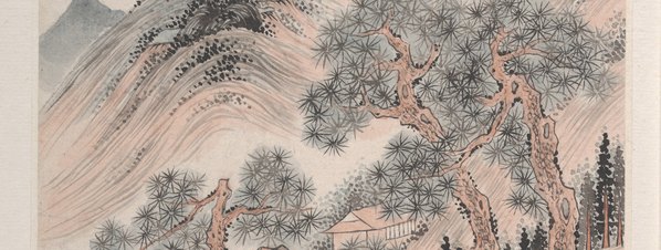 清代画.杜湘_山水册页_3_3000.4530